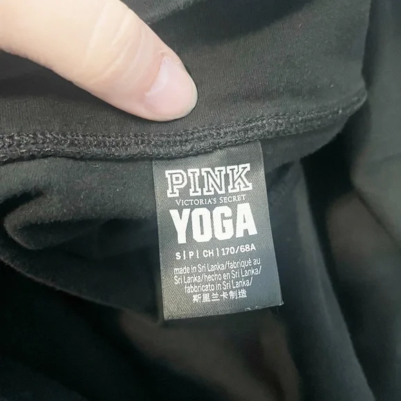 PInK by VS Classic Yoga Legging - Picture 3 of 3
